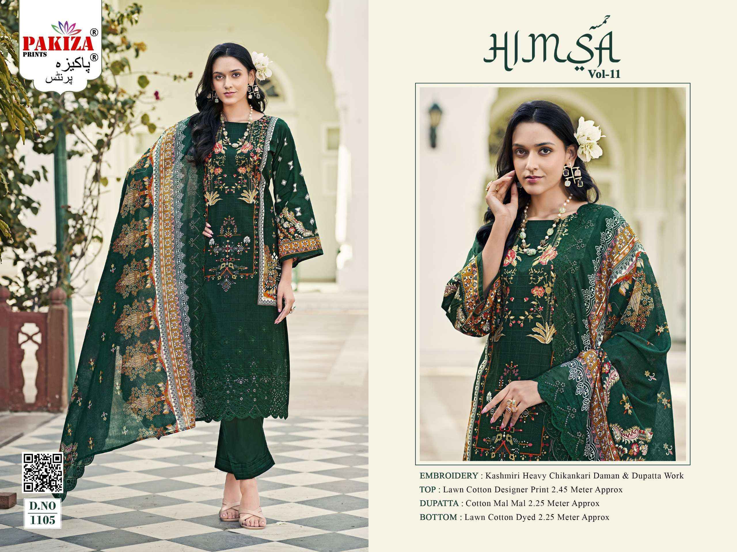 Pakiza Prints Himsa Vol-11 Lawn Cotton Dress Material (10 pcs Catalogue)