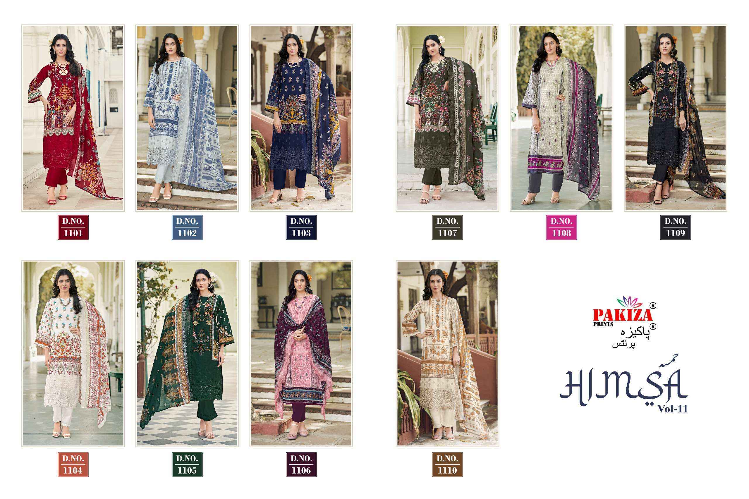Pakiza Prints Himsa Vol-11 Lawn Cotton Dress Material (10 pcs Catalogue)