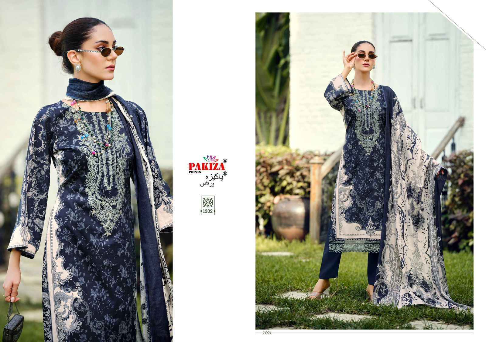 Pakiza Prints Zeenat Vol-13 Lawn Cotton Dress Material (10 pcs Catalogue)