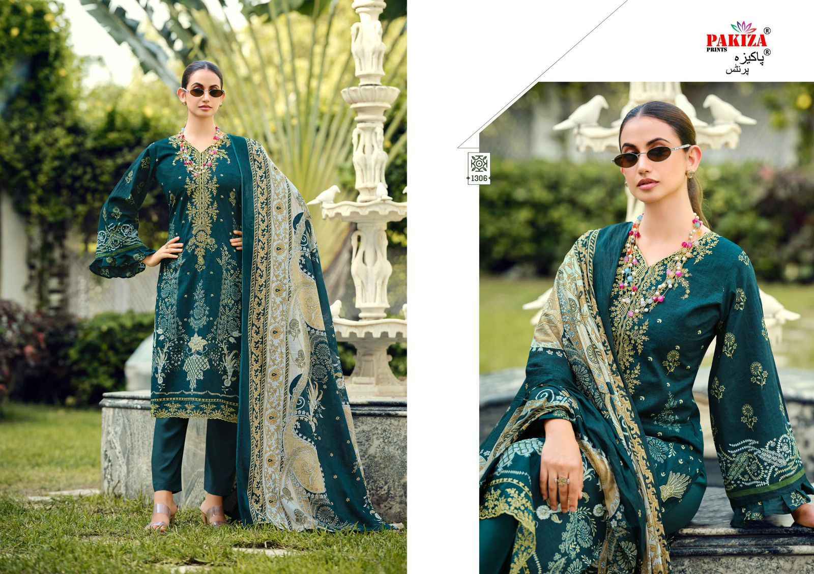 Pakiza Prints Zeenat Vol-13 Lawn Cotton Dress Material (10 pcs Catalogue)