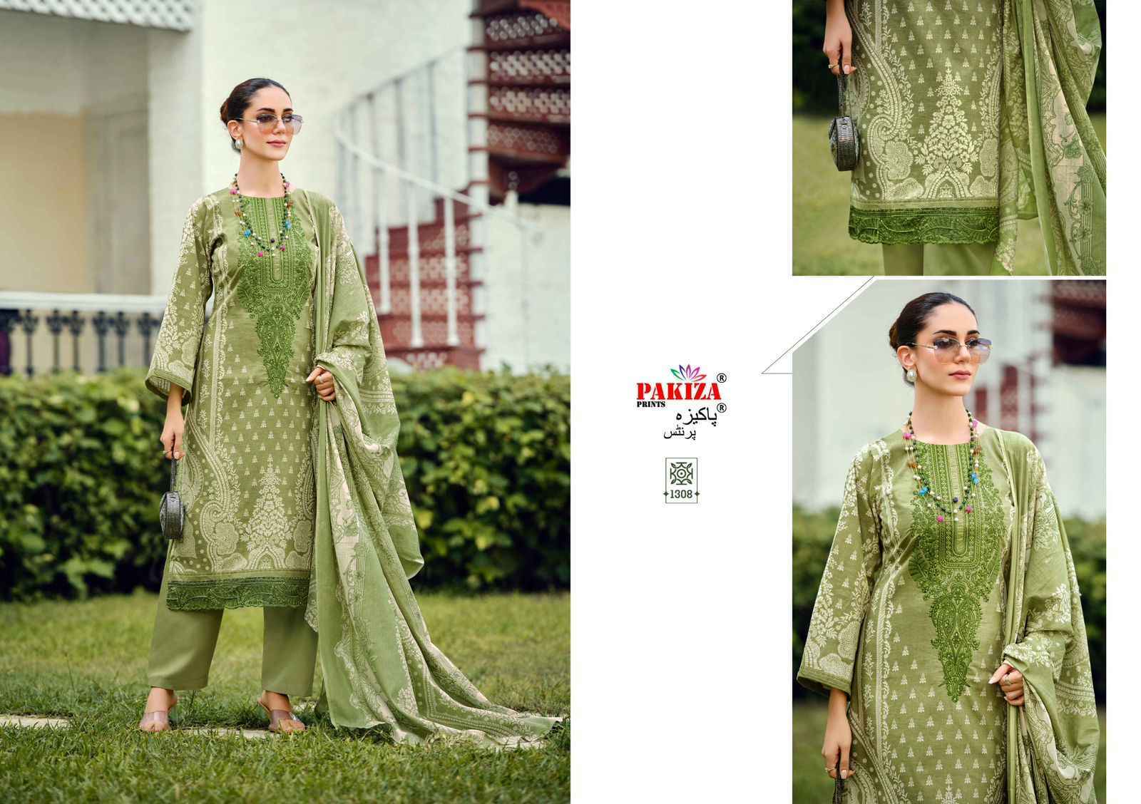 Pakiza Prints Zeenat Vol-13 Lawn Cotton Dress Material (10 pcs Catalogue)