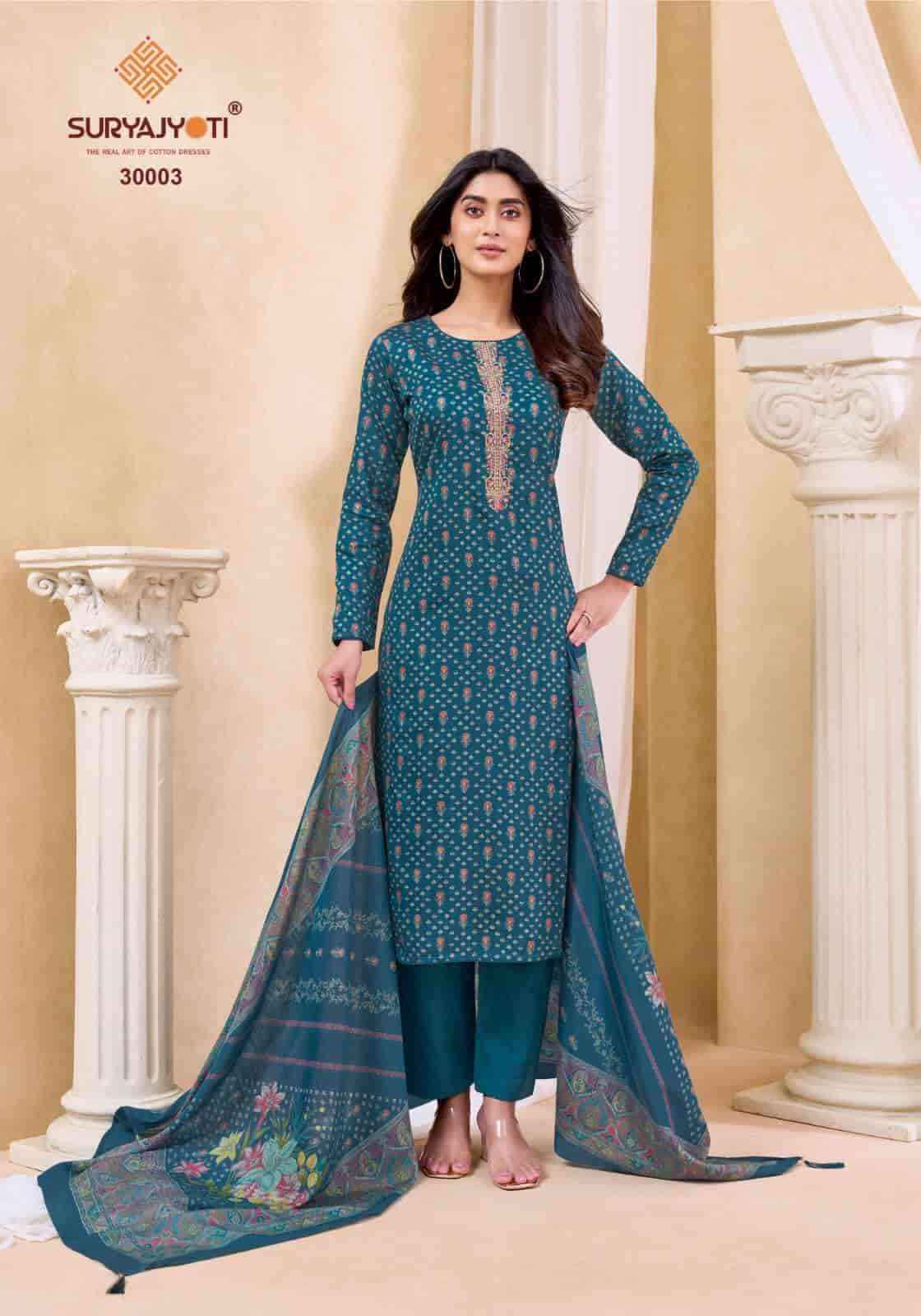 knee length dresses for ladies Buy Party Wear Unstitched Ladies Silk Suits Dress Materials – Stilento main image 0