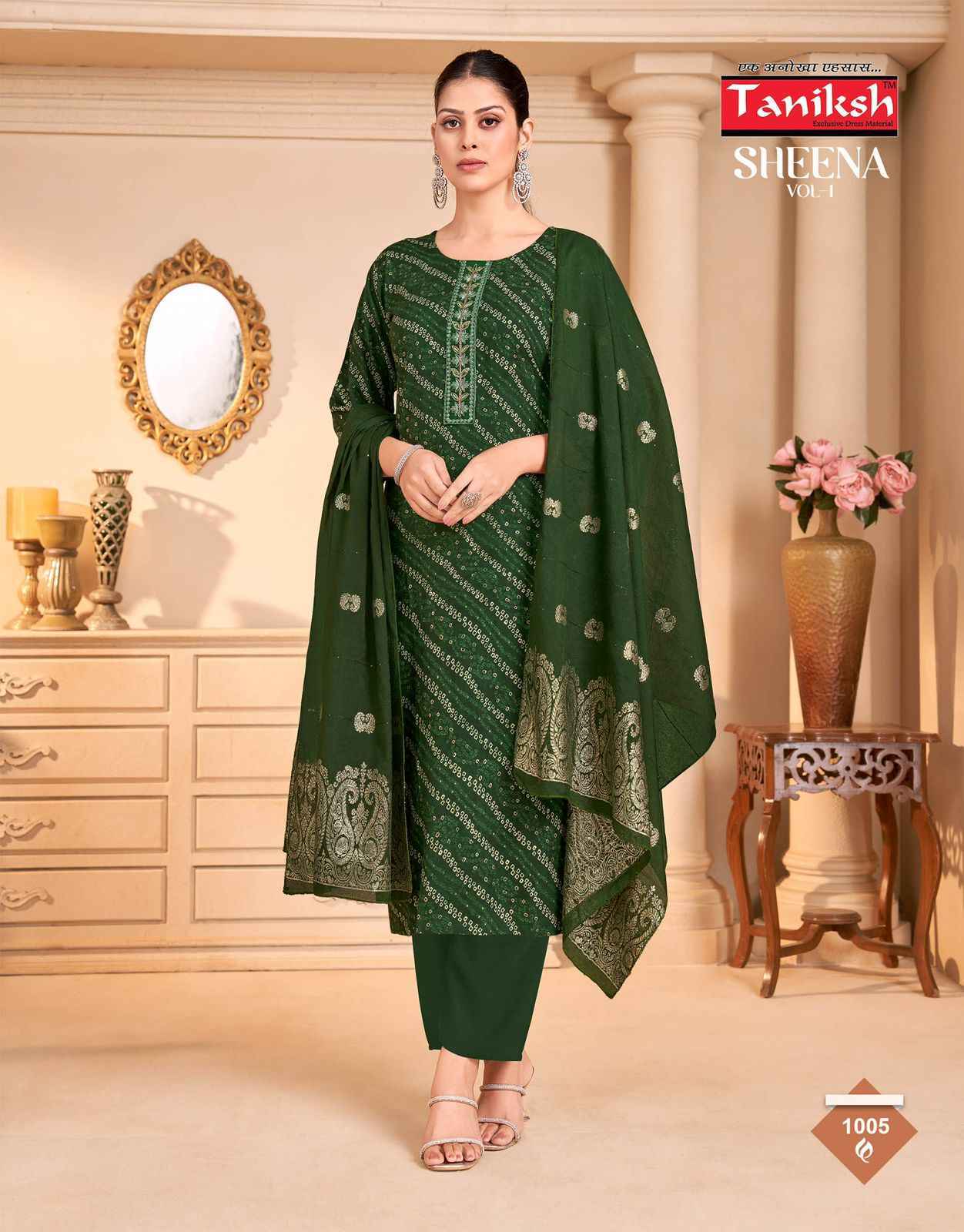 Taniksh Sheena Vol-1 Rayon Readymade Suit (8 pcs Catalogue)