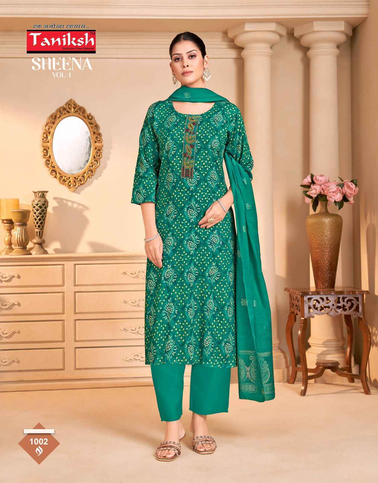 Taniksh Sheena Vol-1 Rayon Readymade Suit (8 pcs Catalogue)
