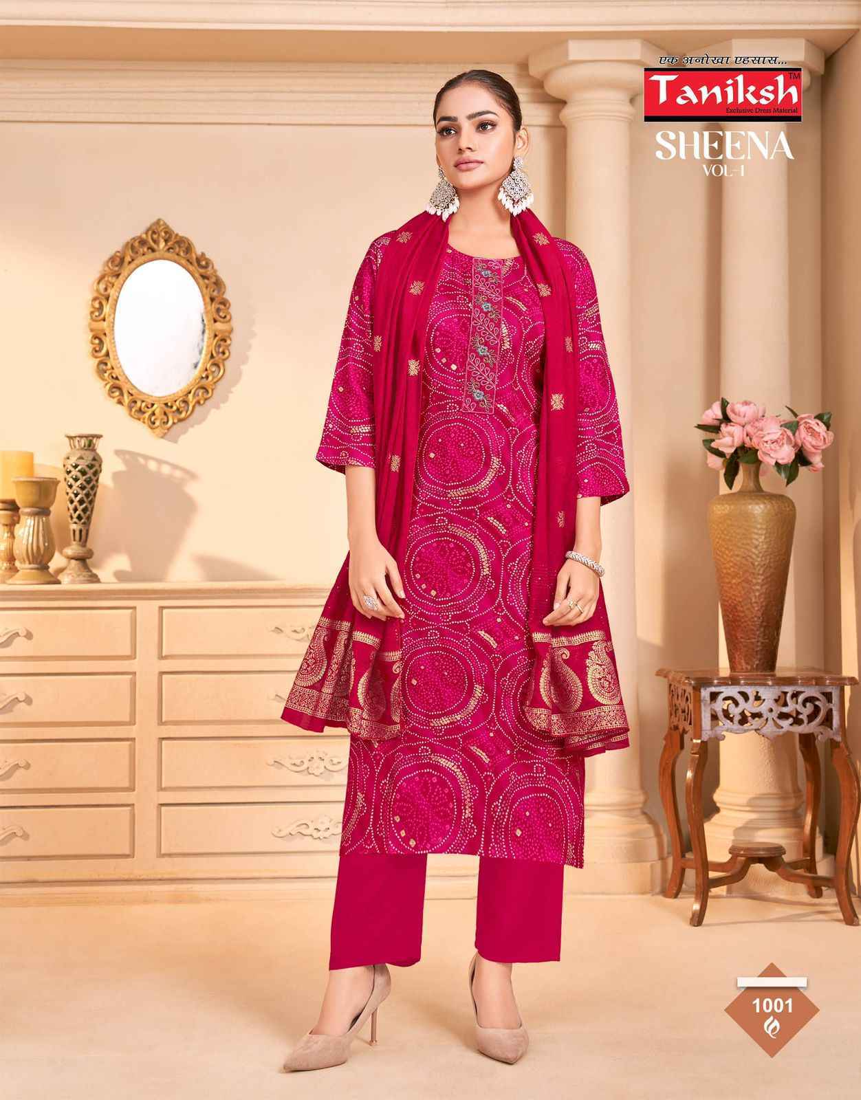 Taniksh Sheena Vol-1 Rayon Readymade Suit (8 pcs Catalogue)