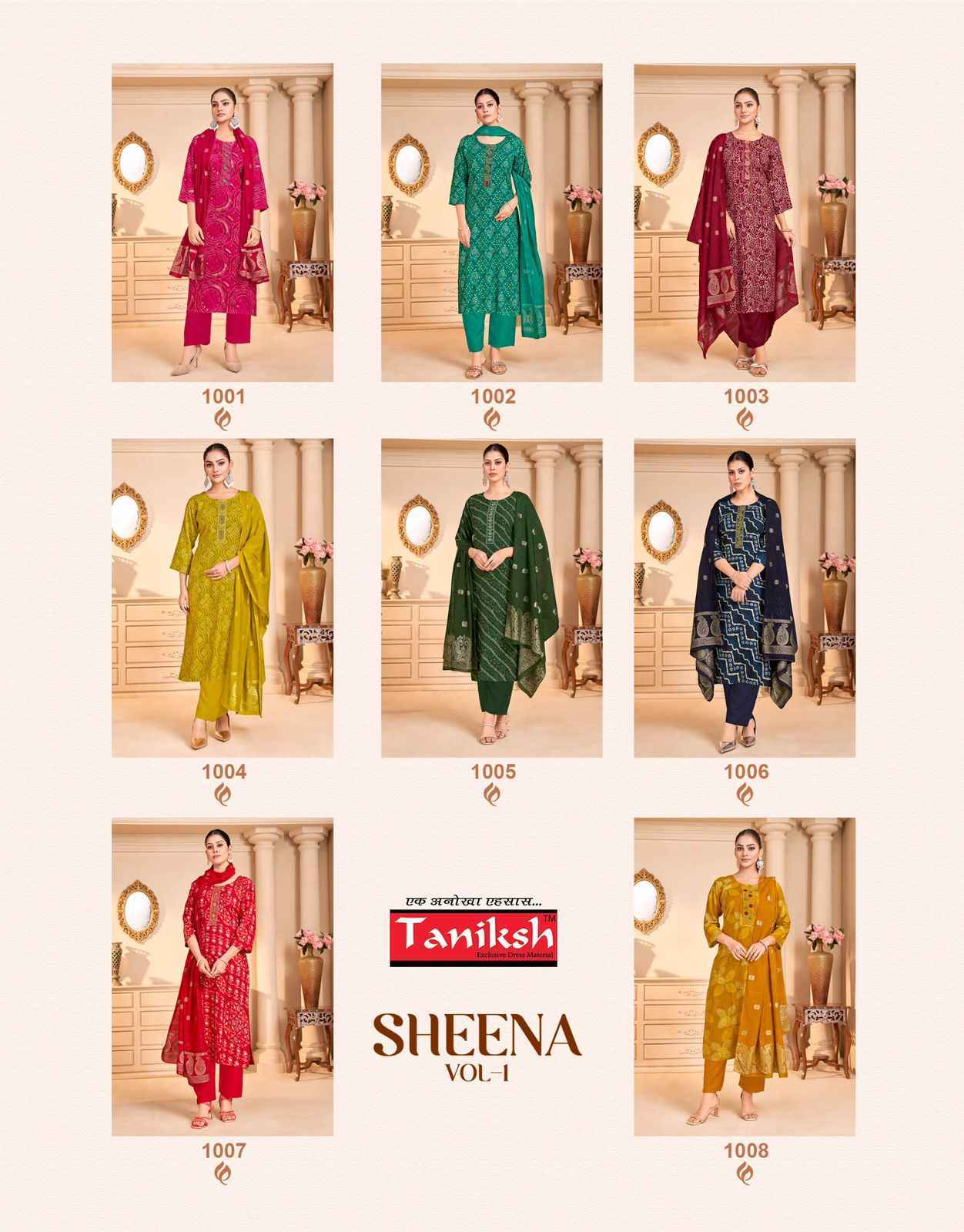 Taniksh Sheena Vol-1 Rayon Readymade Suit (8 pcs Catalogue)