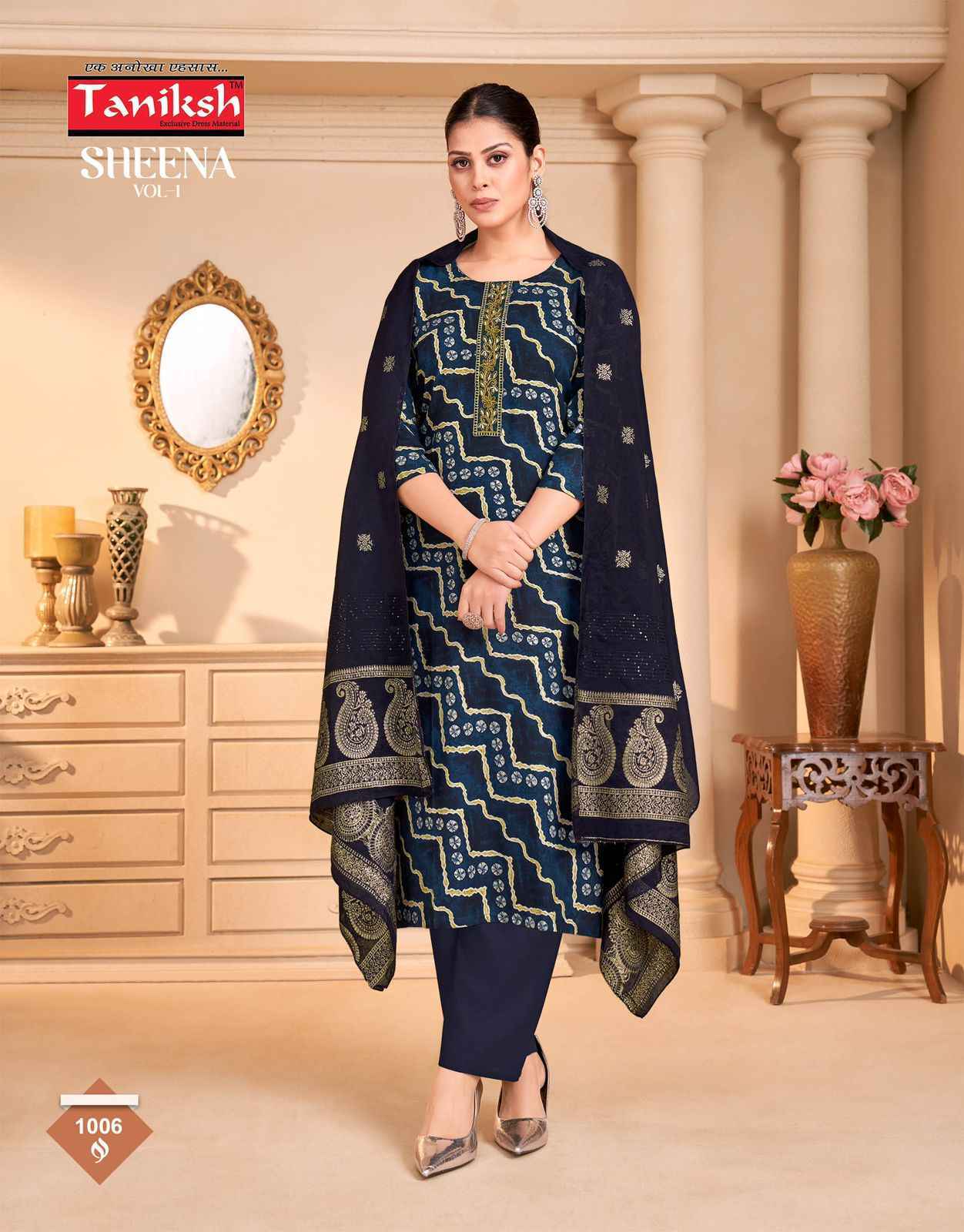 Taniksh Sheena Vol-1 Rayon Readymade Suit (8 pcs Catalogue)
