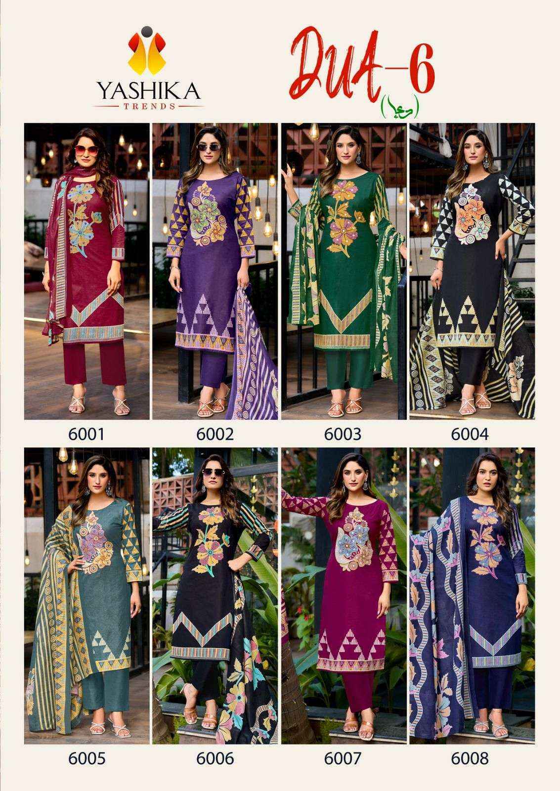 Yashika Trends Dua Vol-6 Cotton Dress Material (8 pcs Catalogue)