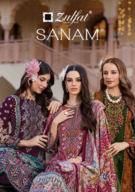 Zulfat Sanam Reyon Dress Material 8 pcs Catalogue