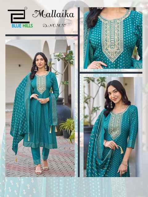 Blue Hills Mallaika Rayon Readymade Suit (6 pcs Catalogue)