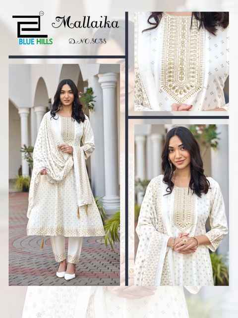 Blue Hills Mallaika Rayon Readymade Suit (6 pcs Catalogue)