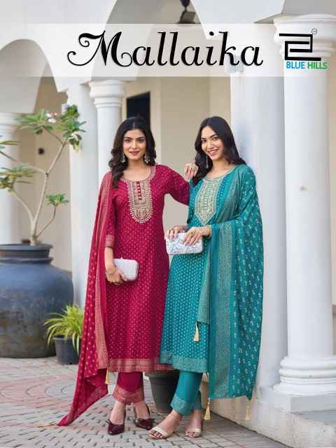 Blue Hills Mallaika Rayon Readymade Suit (6 pcs Catalogue)