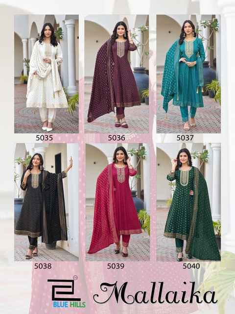 Blue Hills Mallaika Rayon Readymade Suit (6 pcs Catalogue)