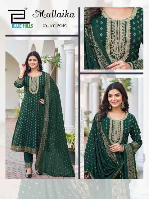 Blue Hills Mallaika Rayon Readymade Suit (6 pcs Catalogue)