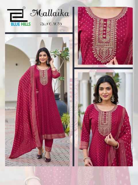 Blue Hills Mallaika Rayon Readymade Suit (6 pcs Catalogue)