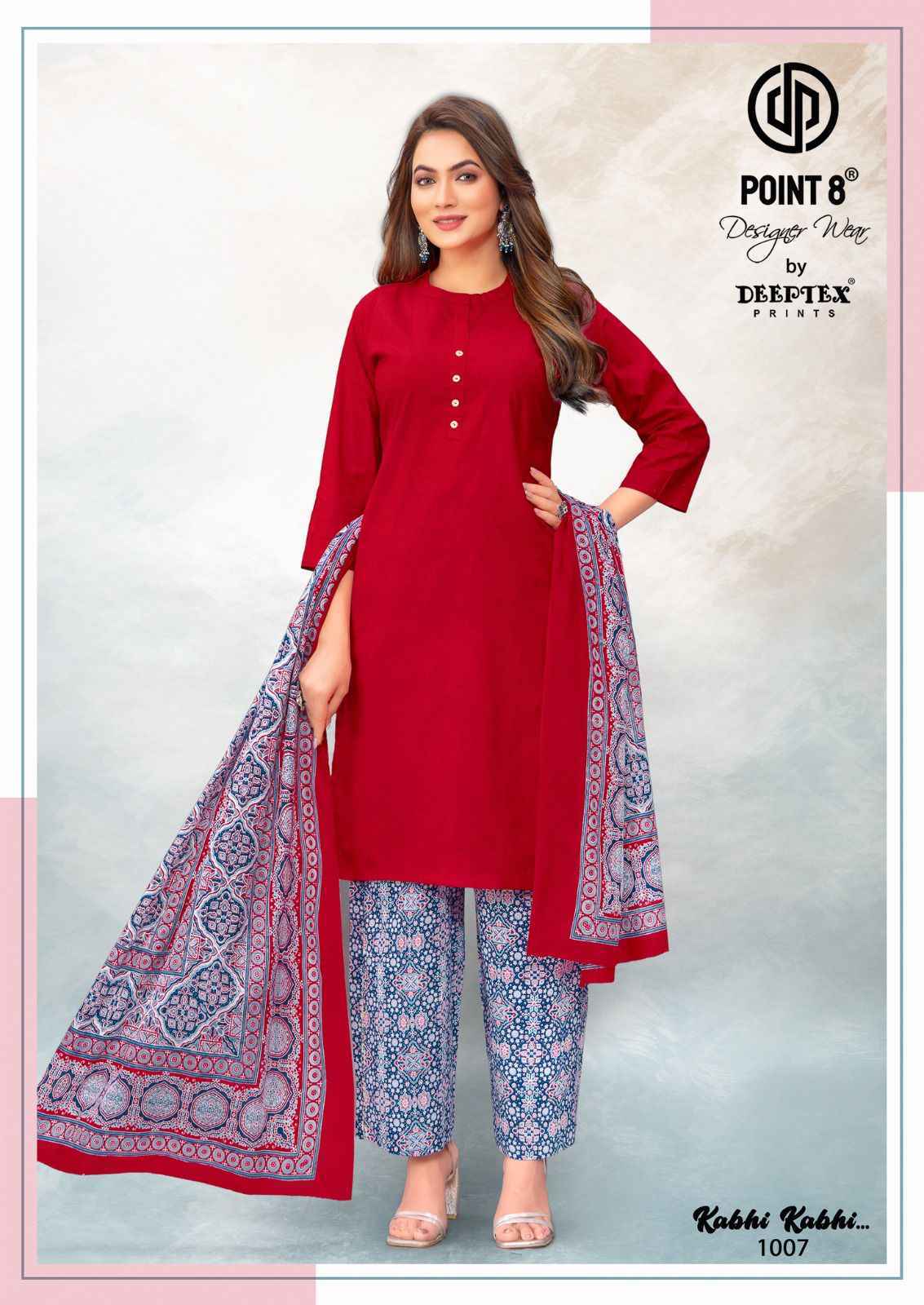Deeptex Kabhi Kabhi Vol 1 Readymade Cotton Dress 8 pcs Catalogue