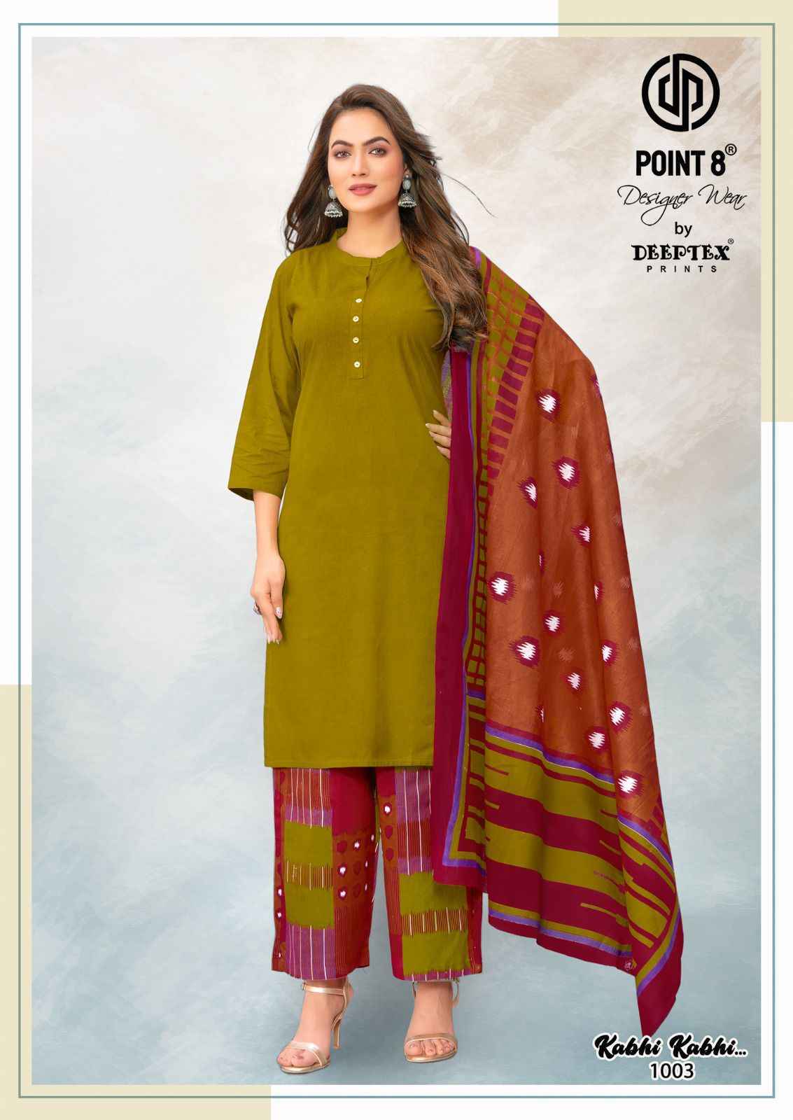 Deeptex Kabhi Kabhi Vol 1 Readymade Cotton Dress 8 pcs Catalogue
