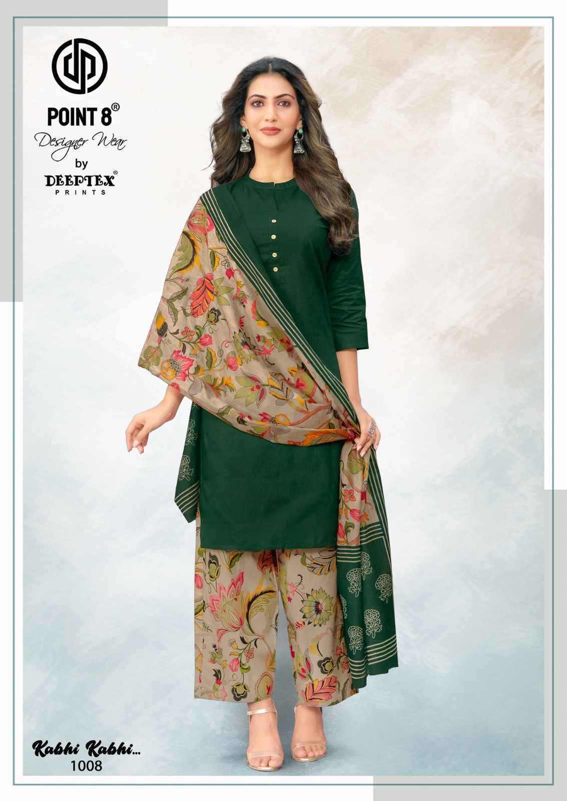 Deeptex Kabhi Kabhi Vol 1 Readymade Cotton Dress 8 pcs Catalogue