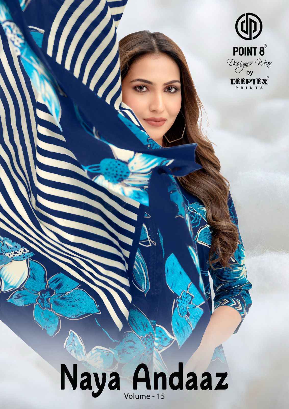 Deeptex Naya Andaaz Vol 15 Readymade Cotton Dress 10 pcs Catalogue