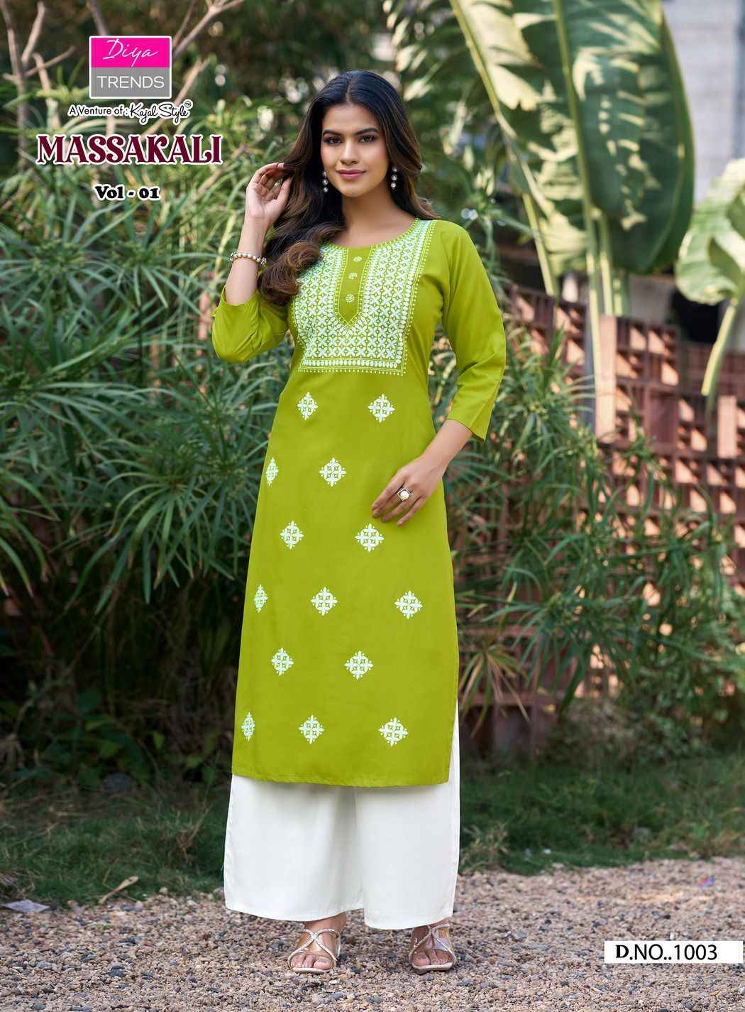Diya Trends Massakali Reyon Kurti With Plazzo (8 pcs Catalogue)