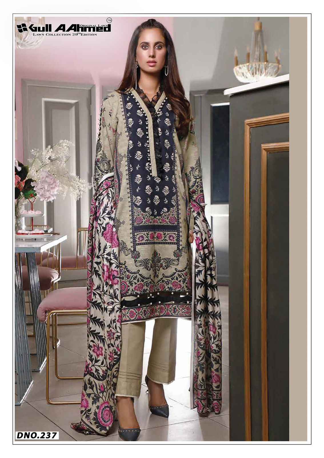 Gull Ahmed Gulahmed Vol-29 Pure Cambric Cotton Dress Material (6 Pc Catalouge)