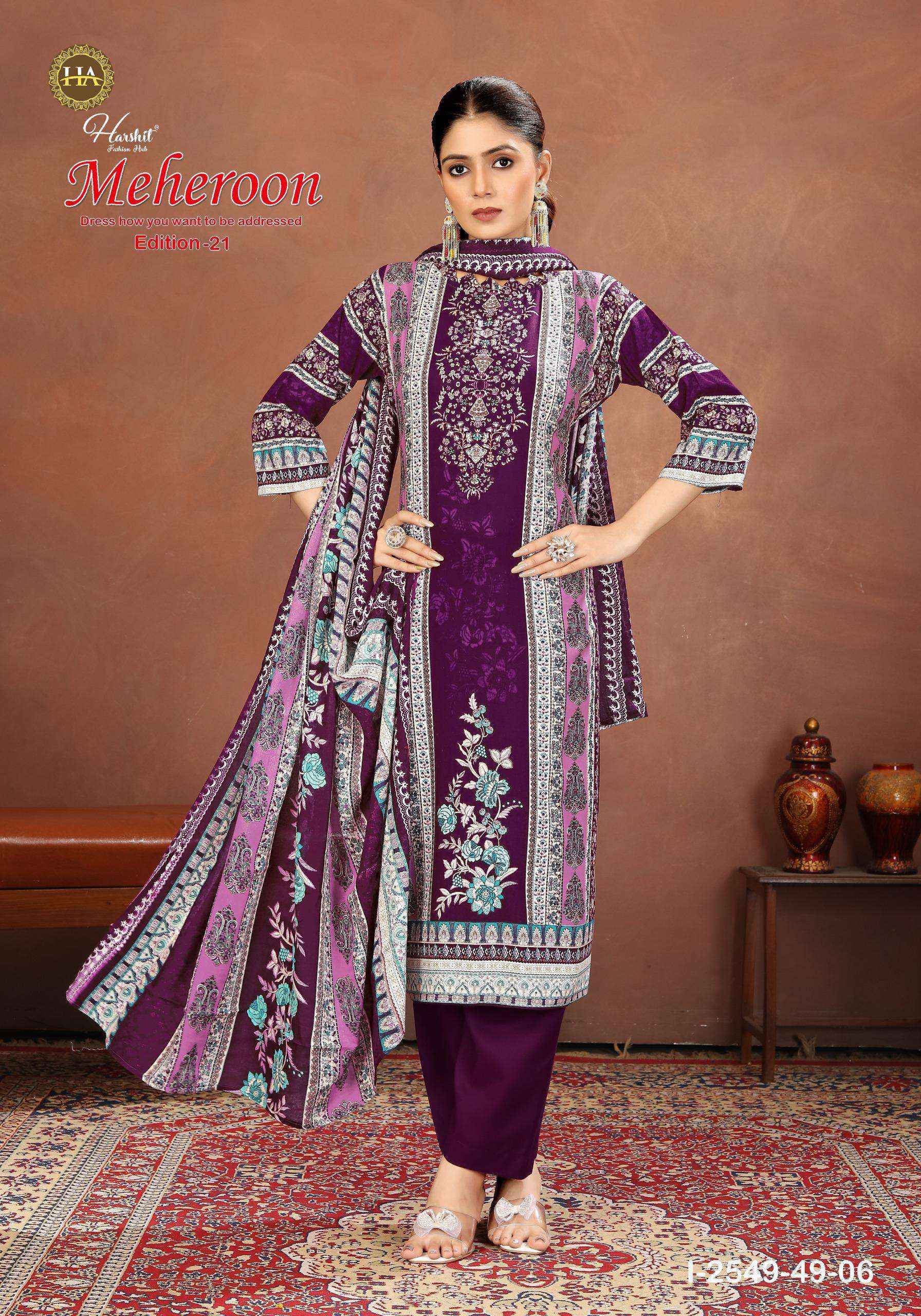Harshit Fashion Meheroon Edition 21 Viscouse Reyon Dress Material ...