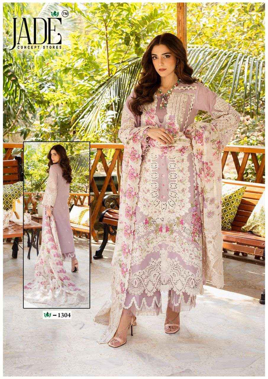 Jade Crimson Vol-13 Lawn Cotton Dress Material (6 pc Cataloge)