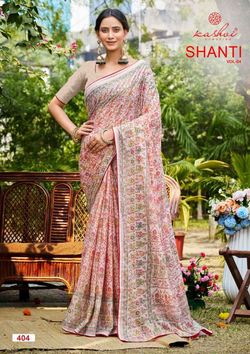 Kashvi Shanti Vol-4 Moss Foil Saree (8 pcs Catalogue)