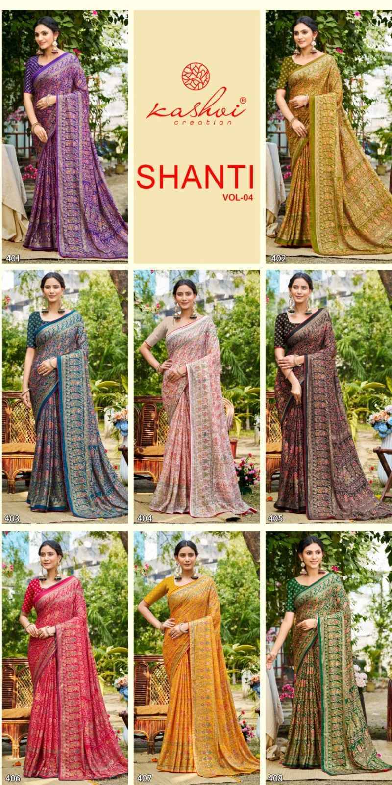 Kashvi Shanti Vol-4 Moss Foil Saree (8 pcs Catalogue)