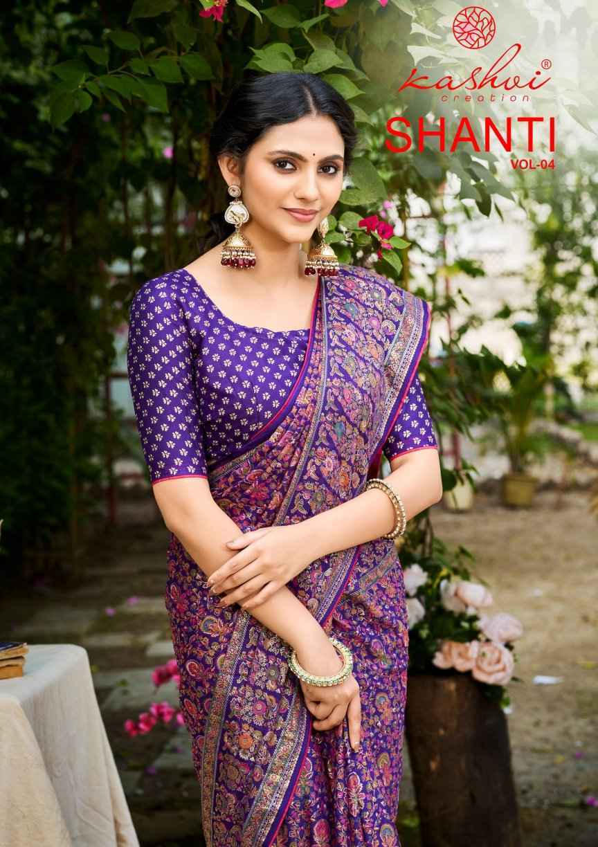 Kashvi Shanti Vol-4 Moss Foil Saree (8 pcs Catalogue)
