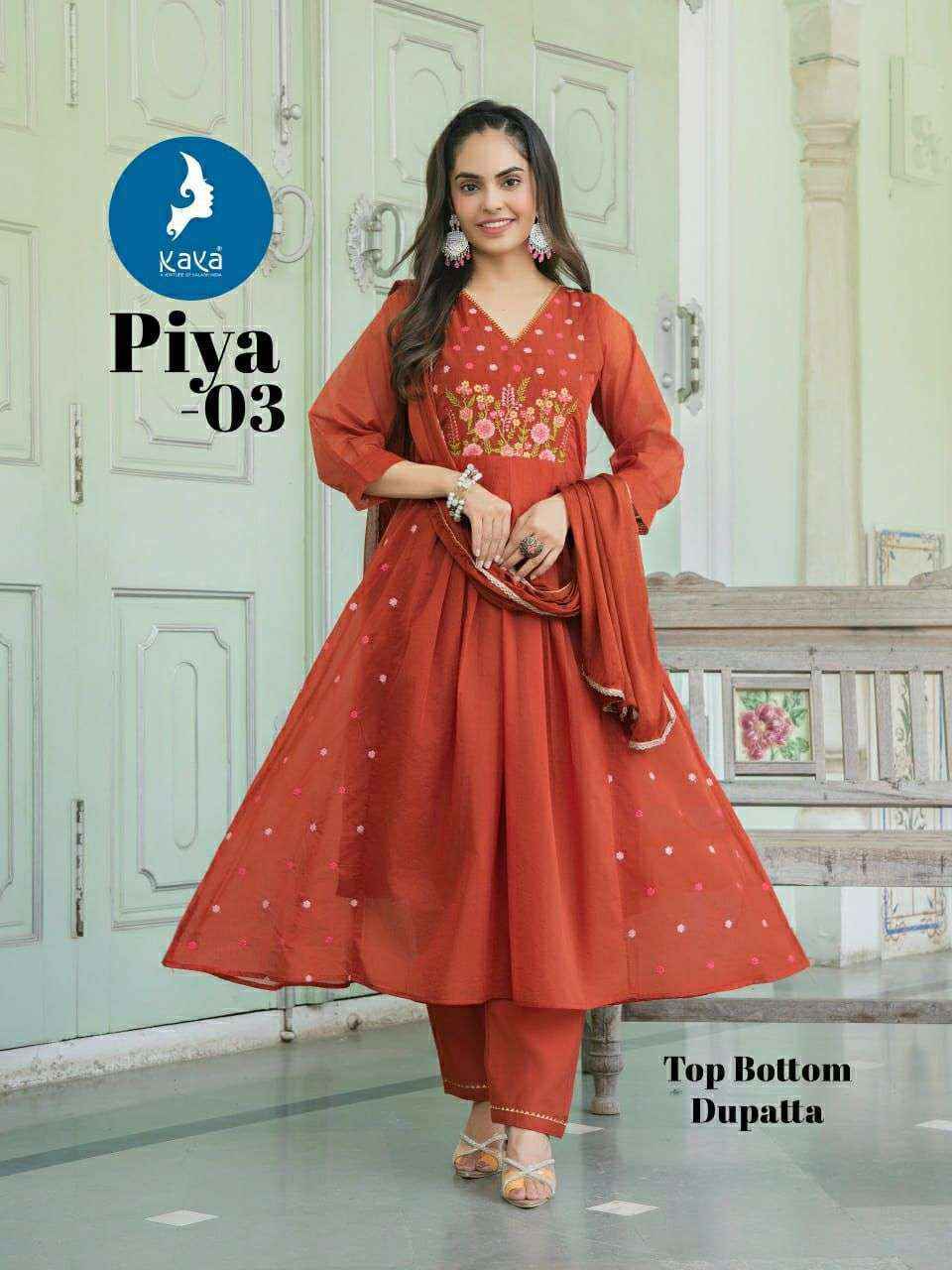 Kaya Piya Chanderi Silk Readymade Suit (6 pcs Catalogue)