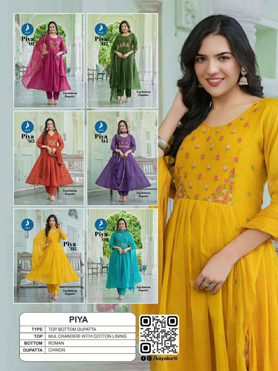 Kaya Piya Chanderi Silk Readymade Suit (6 pcs Catalogue)