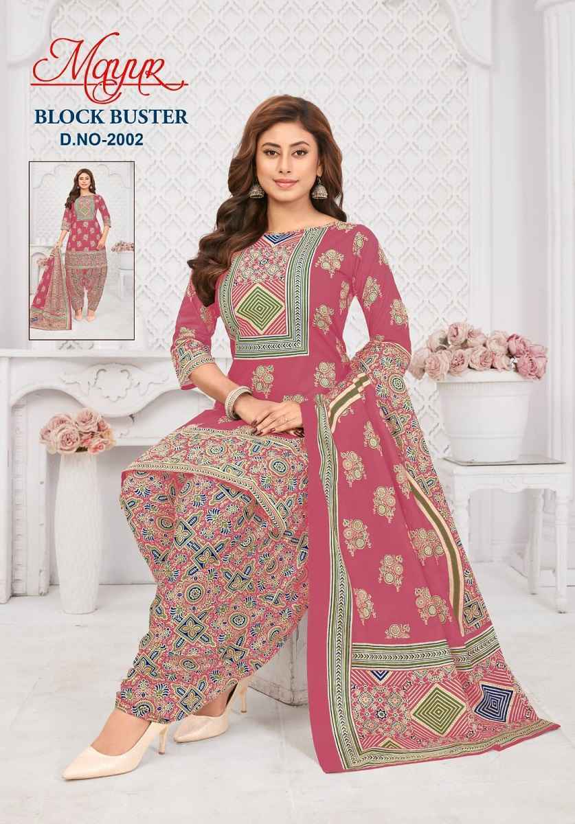 Mayur Creation Block Buster Vol 2 Cotton Dress Material 10 pcs Catalogue