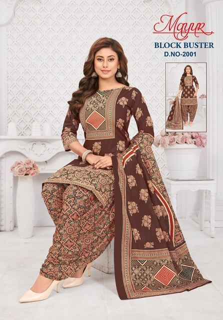 Mayur Creation Block Buster Vol 2 Cotton Dress Material 10 pcs Catalogue