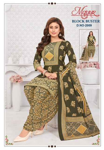 Mayur Creation Block Buster Vol 2 Cotton Dress Material 10 pcs Catalogue