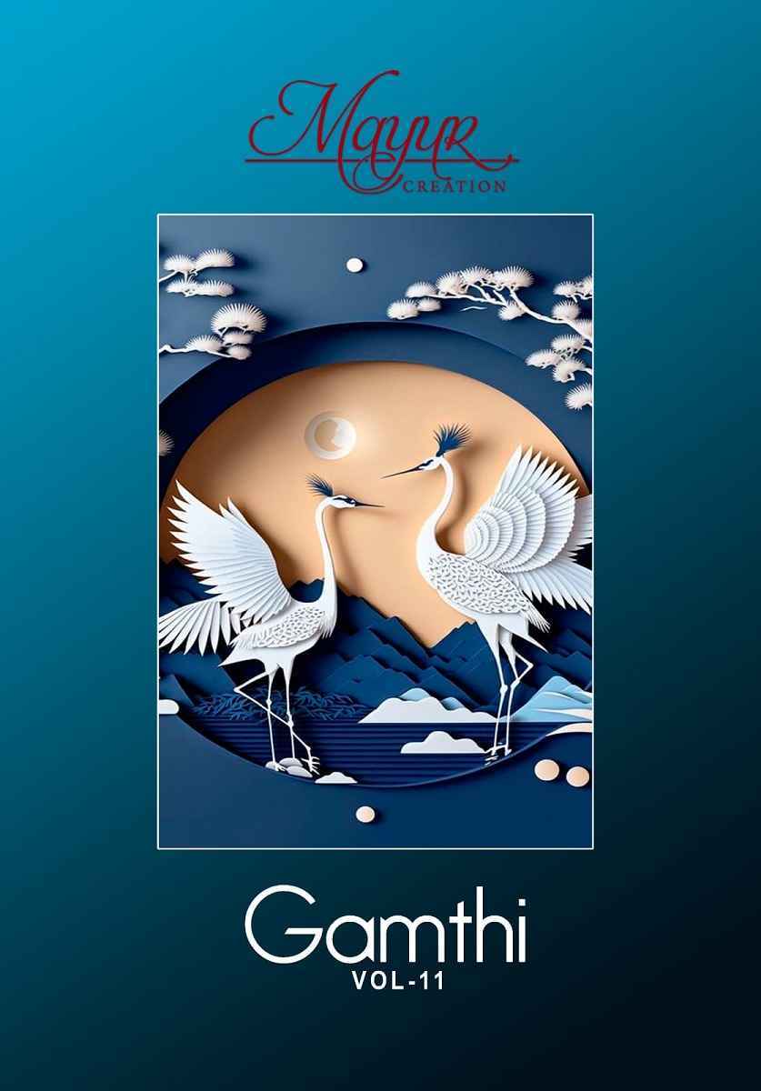 Mayur Creation Gamthi Vol-11 Cotton Dress Material (10 pcs Catalogue)