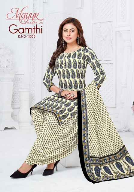 Mayur Creation Gamthi Vol-11 Cotton Dress Material (10 pcs Catalogue)