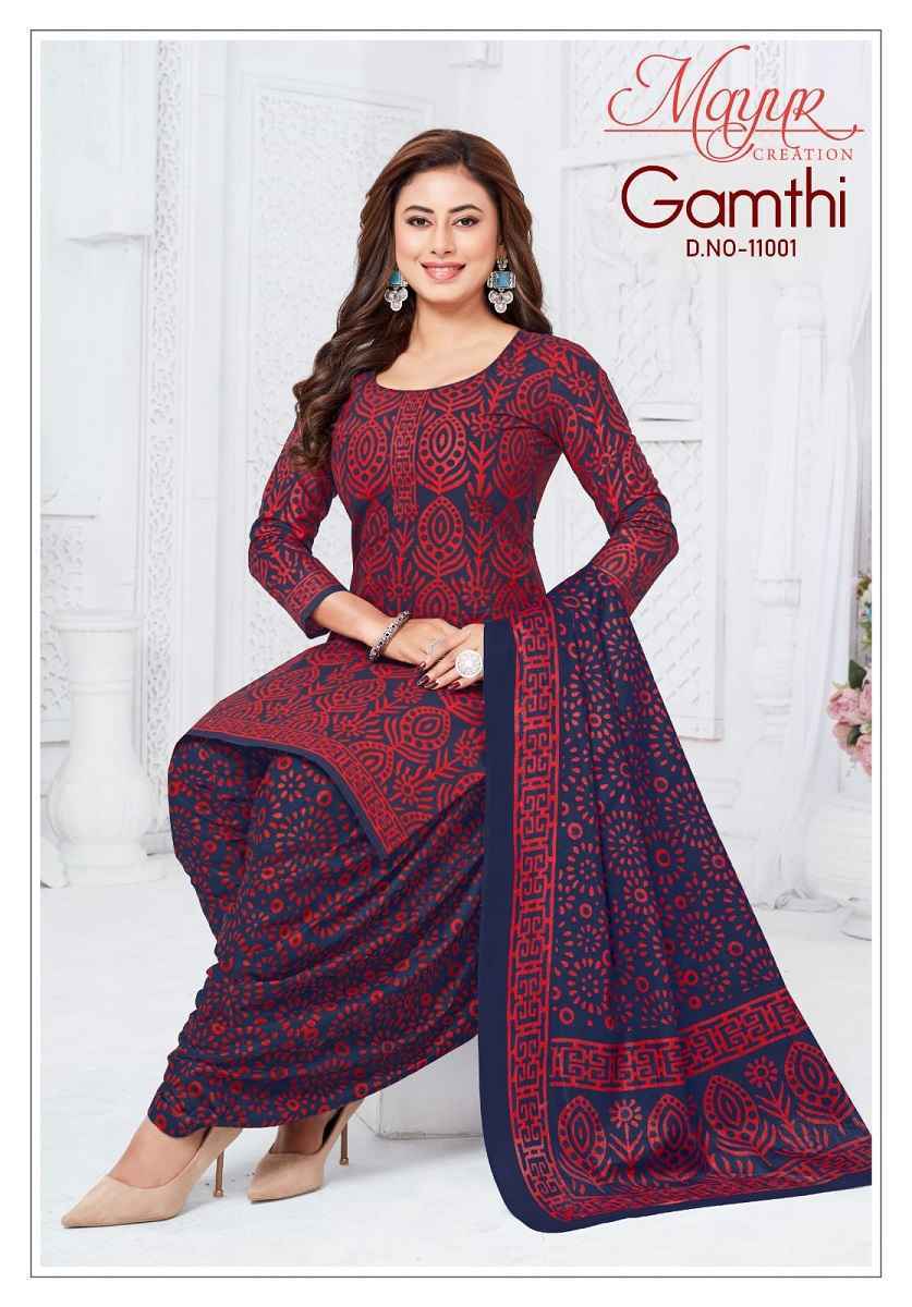 Mayur Creation Gamthi Vol-11 Cotton Dress Material (10 pcs Catalogue)