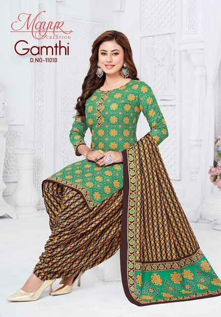 Mayur Creation Gamthi Vol-11 Cotton Dress Material (10 pcs Catalogue)