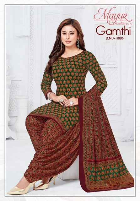 Mayur Creation Gamthi Vol-11 Cotton Dress Material (10 pcs Catalogue)