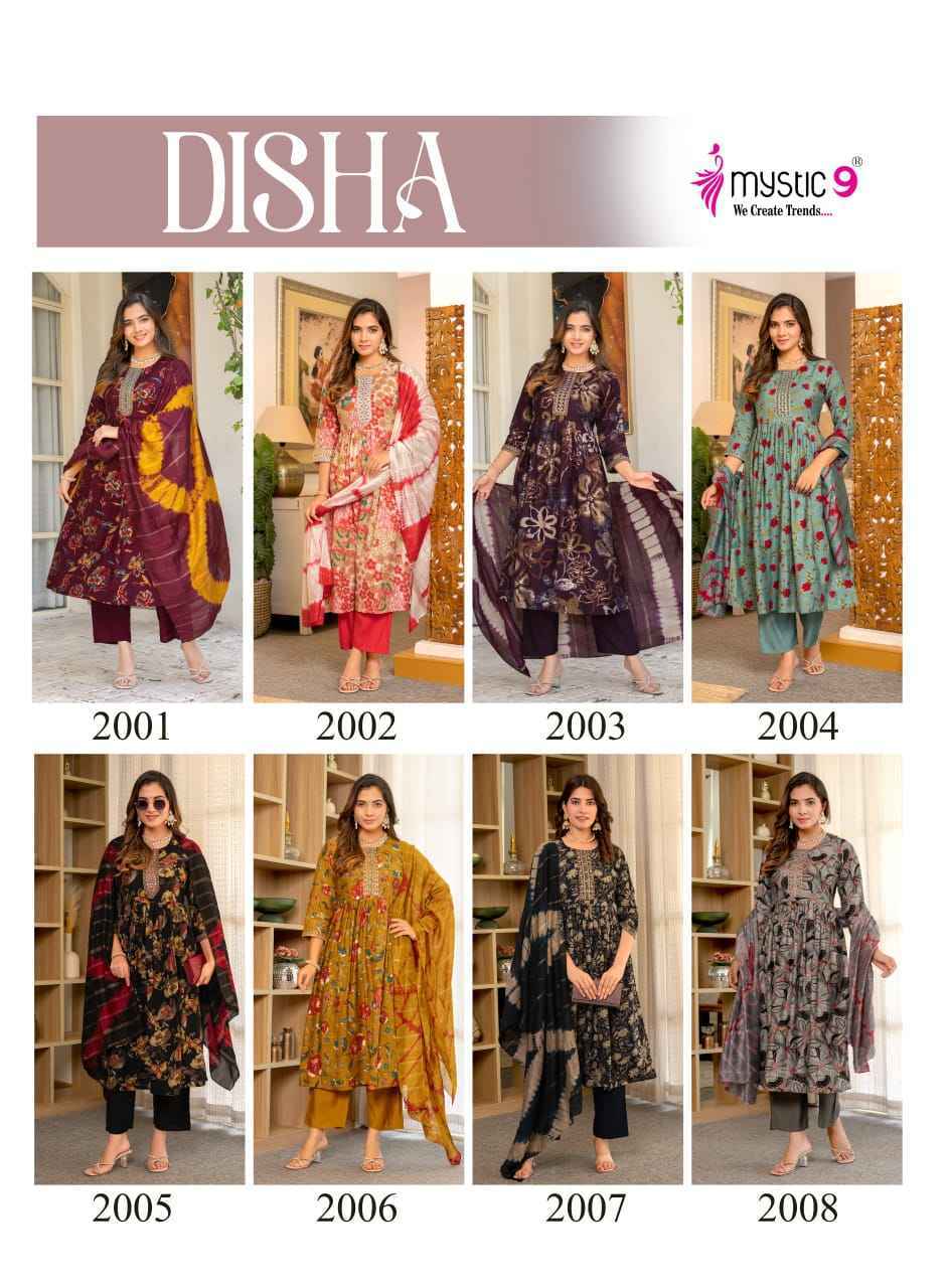 Mystic 9 Disha Vertican Foil Readymade Suit (8 pcs Catalogue)