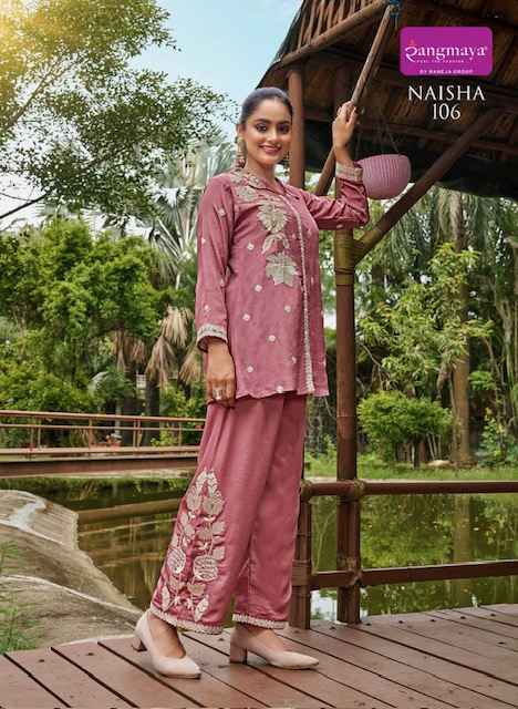 Rangmaya Naisha Chinon Co Ord Set (6 pcs Catalogue)