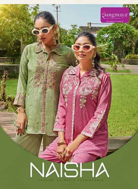 Rangmaya Naisha Chinon Co Ord Set (6 pcs Catalogue)