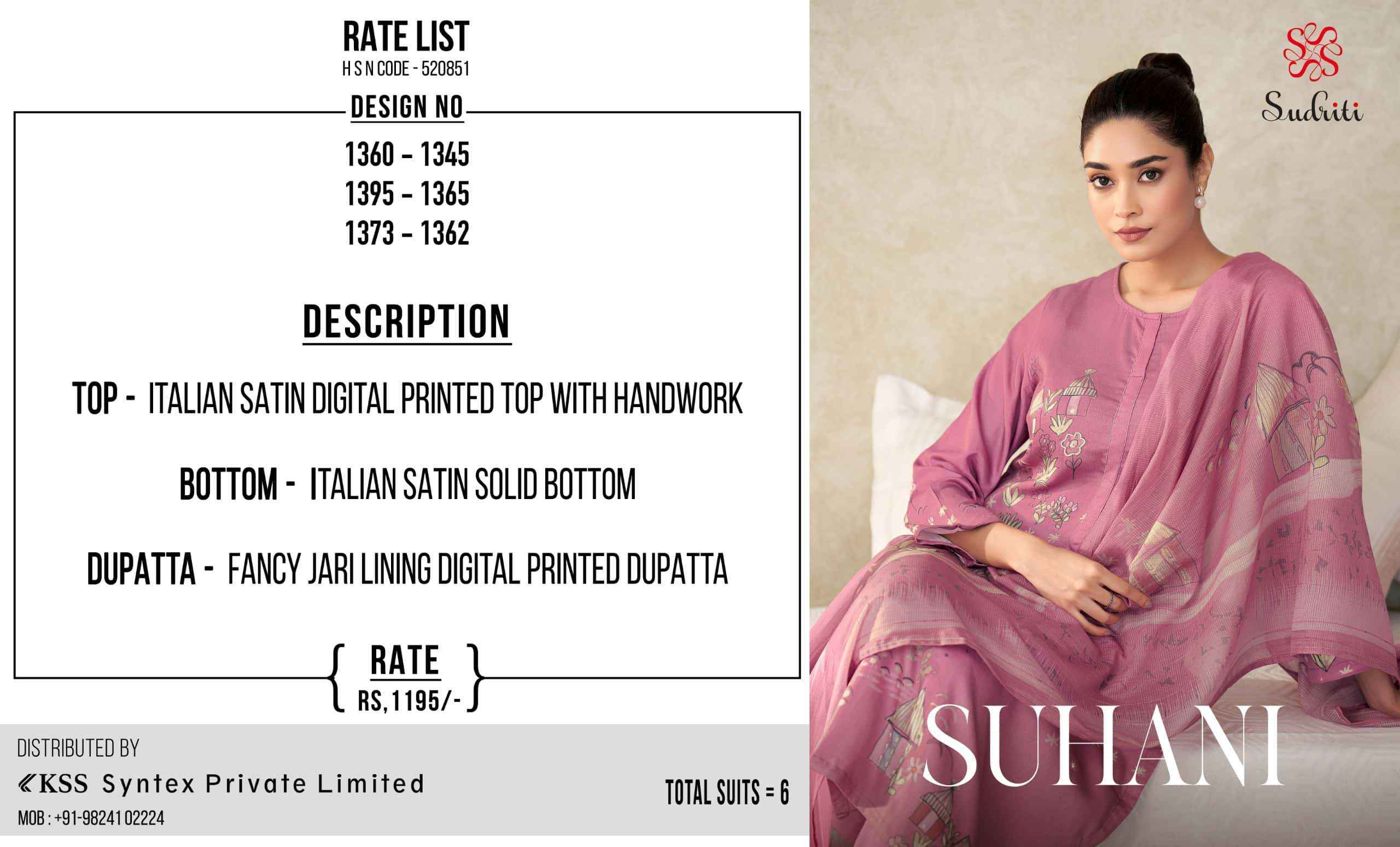 Sudriti Suhani Italian Satin Dress Material (6 pcs Catalogue)