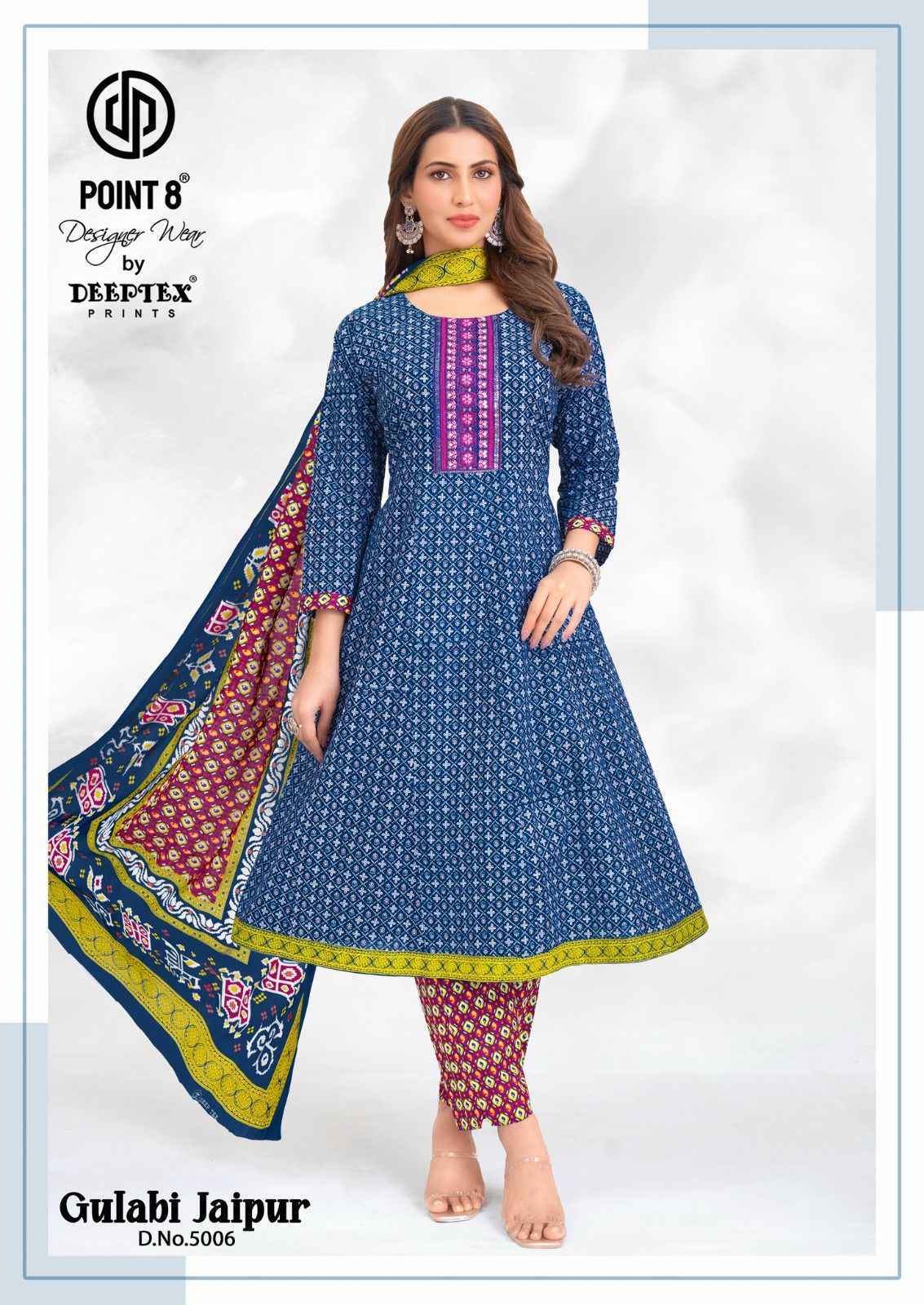 Deeptex Gulabi Jaipur Vol-5 Readymade Cotton Dress (8 pcs Catalogue)