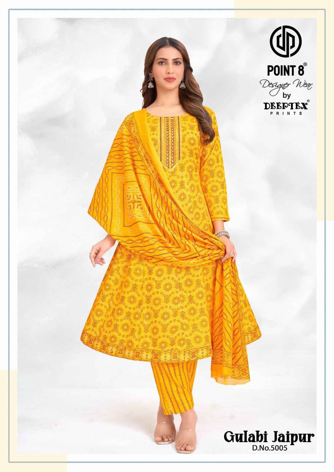 Deeptex Gulabi Jaipur Vol-5 Readymade Cotton Dress (8 pcs Catalogue)