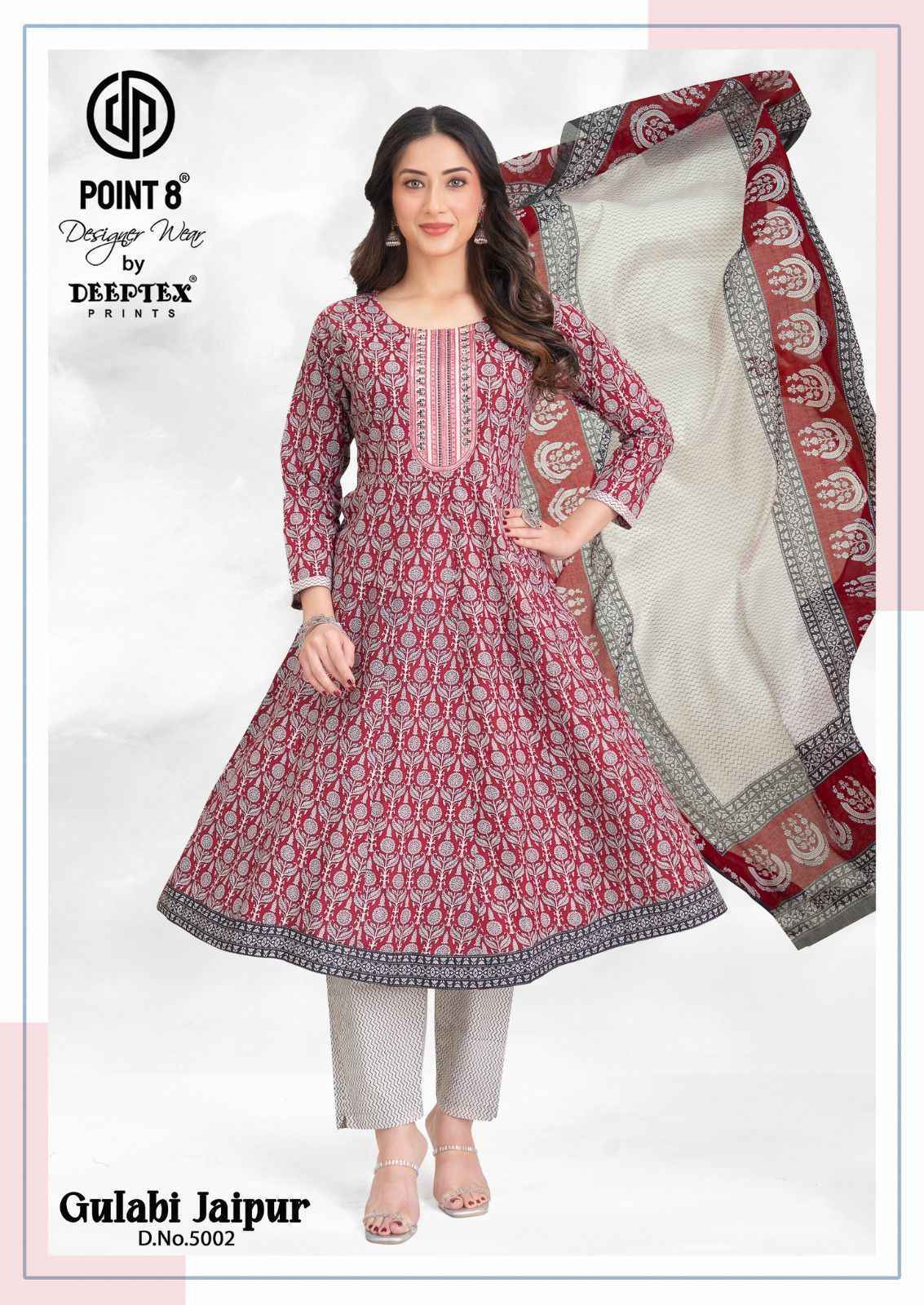 Deeptex Gulabi Jaipur Vol-5 Readymade Cotton Dress (8 pcs Catalogue)