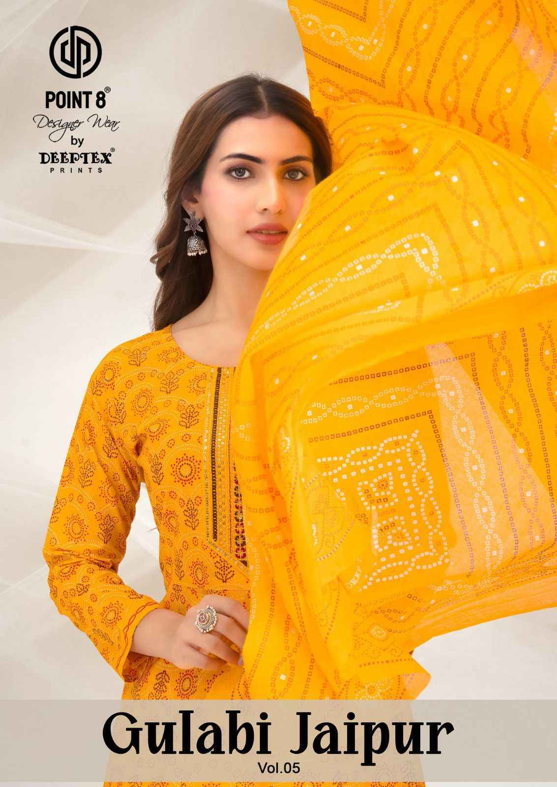 Deeptex Gulabi Jaipur Vol-5 Readymade Cotton Dress (8 pcs Catalogue)
