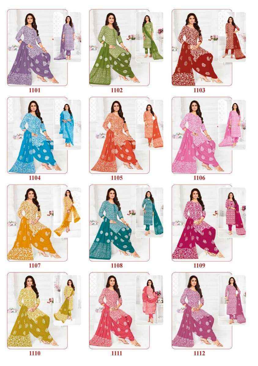 Ganpati Batik Patiyala Vol-11 Cotton Dress Material (12 pcs Catalogue)