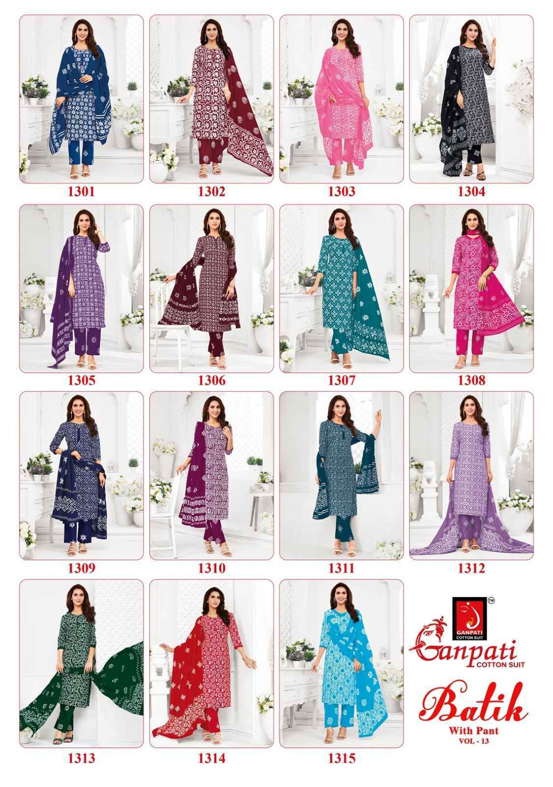 Ganpati Batik Vol-13 Readymade Cotton Dress (15 pcs Catalogue)